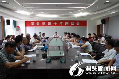 我县举行第八个全国“文化遗产日”活动