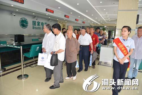 县供电局:电力开放日感受中国梦国网情--洞