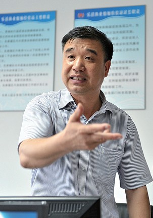 10月6日经济半小时_经济半小时 20160610 玩过火的文玩核桃(3)