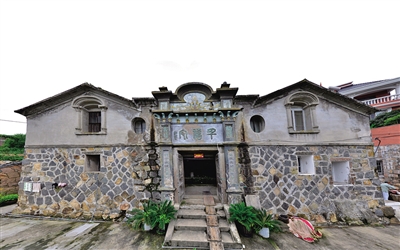 温州日报:海岛老房子