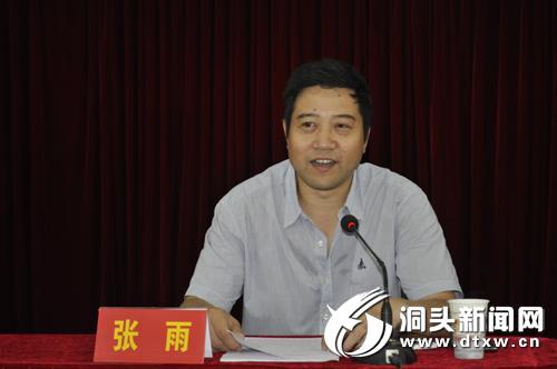 我县举行党风廉政建设情况通报会