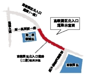 9���������ɵ����忪��