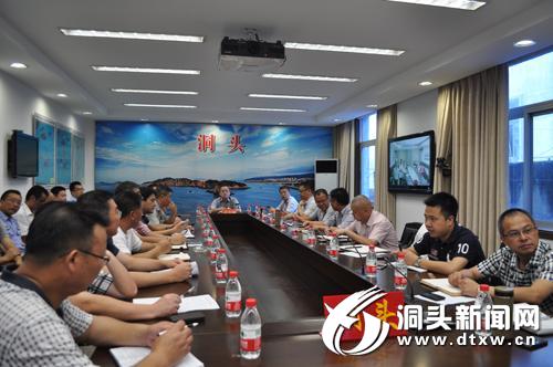 苏力正面袭击温州图片