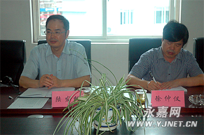 省委组织部副部长陆发桃一行来桥下镇调研