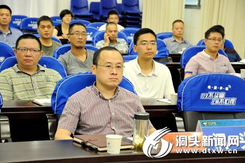 全省城乡环境整治提升推进电视电话会议召开-