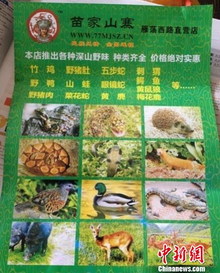 ÷��¹��һ�����������ϲ���������ҵ�ֽ������