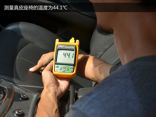 怎么查自己车的出厂颜色 10829226_576337.jpg