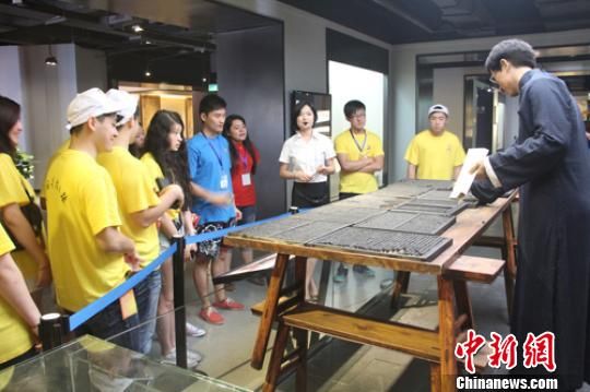 ���㺣�⻪��������������̽Ѱ�Խ�Ļ������ء�