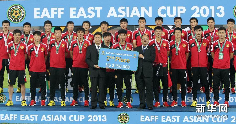 (体育)足球——中国队获2013年东亚杯亚军