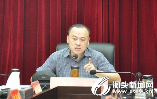 县政府召开第23次常务会议和第24次县长办公会议-洞头新闻网