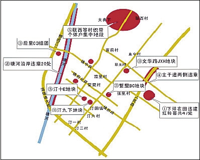 汀田街道重拳出击拆违建 今年1至7月拆违12万平方米