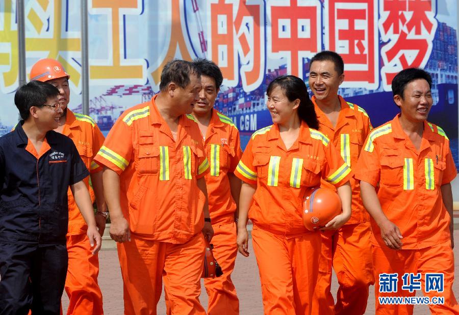 ��ͼ�Ļ�������3�������������������ൺ�۹���Ⱥ���λԲ�μ�ʵ