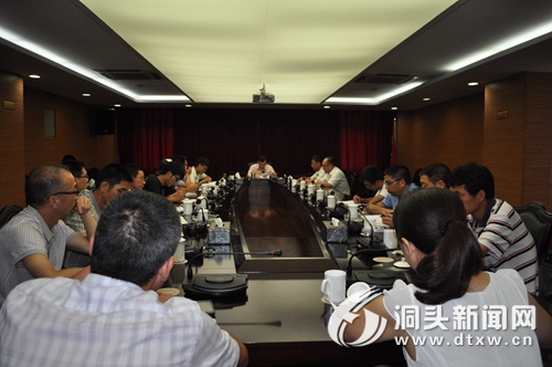 我县召开食品安全“强网清源”集中行动布置会