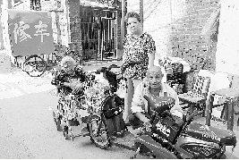 �޳��Ϻ��չ˾�������20�� ֻ�򵱳�һ���ŵ