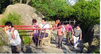 ��Ѯ�η������� �����ο͡����ᡱ��������