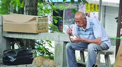 ��Ѯ�η������� �����ο͡����ᡱ��������