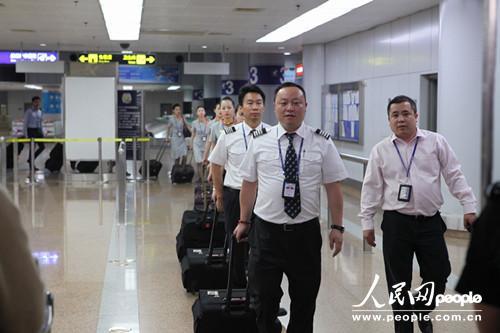 �����ӻ�ȫ�������Ⱥš������ÿ�