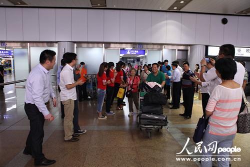 �����ӻ�ȫ�������Ⱥš������ÿ�