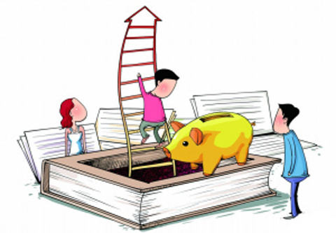 储备教育金 兼顾孩子财商--平阳网