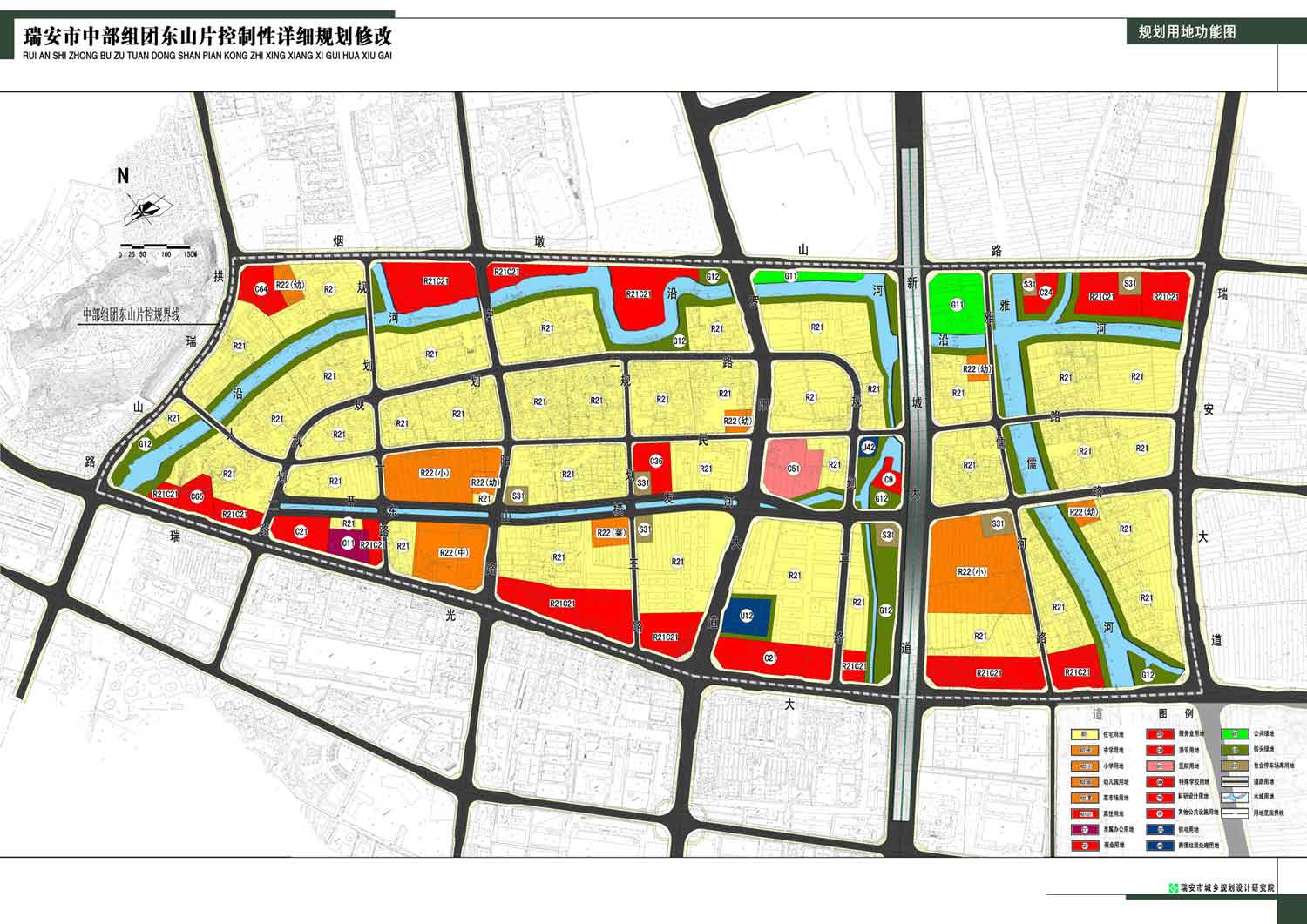 东山下埠新农村今后有何规划?--瑞安网