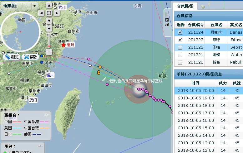第23号强台风菲特5日20时路径图--温州水利