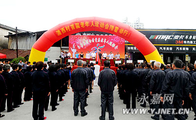 适合老年人的运动会 10891078_806421.jpg