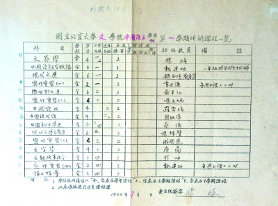 10891423_354971.jpg