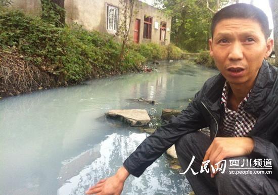 �ɶ���ׯ����ˮ����Ⱦ�޷����� ��η�ӳ�޹�