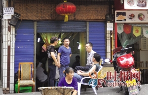 �齫���������н10000ֻ�ϰ���� ����Ը����