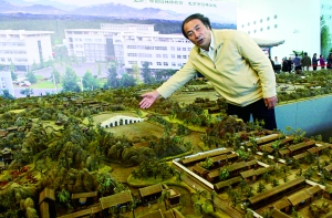 中国园博馆下月起免费开放