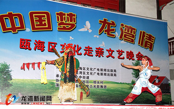 ���й��Ρ������顱���ջ����߽�����