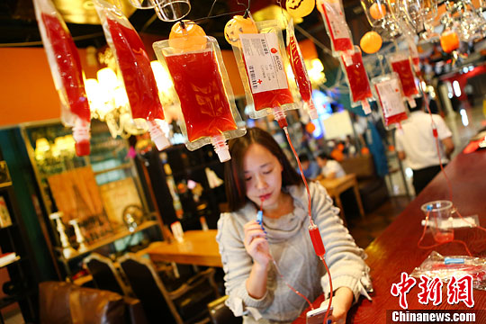 ��ʥ��ǰϦ �Ͼ������˳��ʡ�Ѫ��������