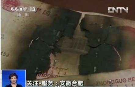 ������Ԫ�ֽ��ܳ�ù�� ��΢��¯�����ʧ����