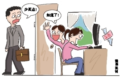 ˫ʮһ�Ա�Ѫƴ����Ԫ ���ӱ��ɷ�ŭ��������