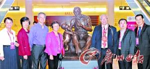 首届世界广府人恳亲大会在广州举行 为期两天