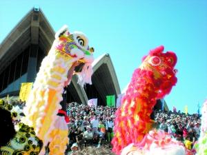 首届世界广府人恳亲大会在广州举行 为期两天