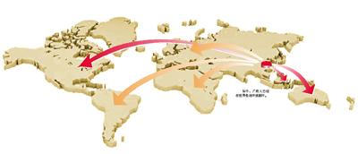 首届世界广府人恳亲大会在广州举行 为期两天