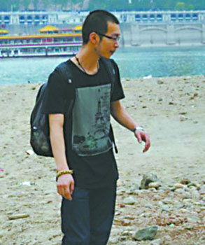 IT����н3000Ԫ��̾����� д600�������Ĵ�ְ