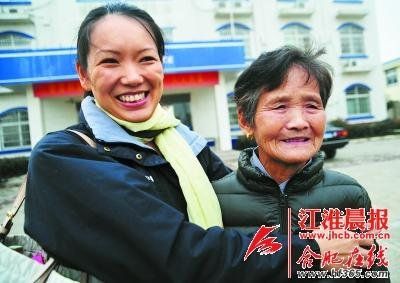 Ů˶ʿ������Ѱ��ʧɢ30��ĸ��