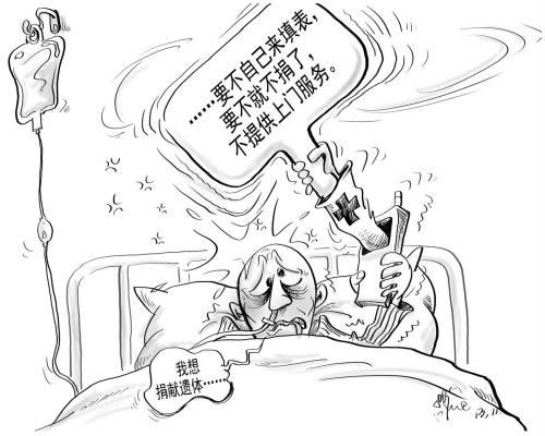 �й����걨:�����������䣬�������ֽ��š���