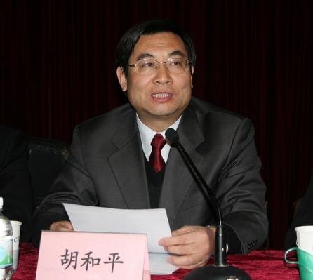 ����ж���㽭��֯���� �廪��ί��Ǻ���ƽ����