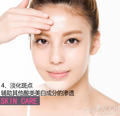 抗痘换肤能手 水杨酸4招全能护肤-去角质,安全