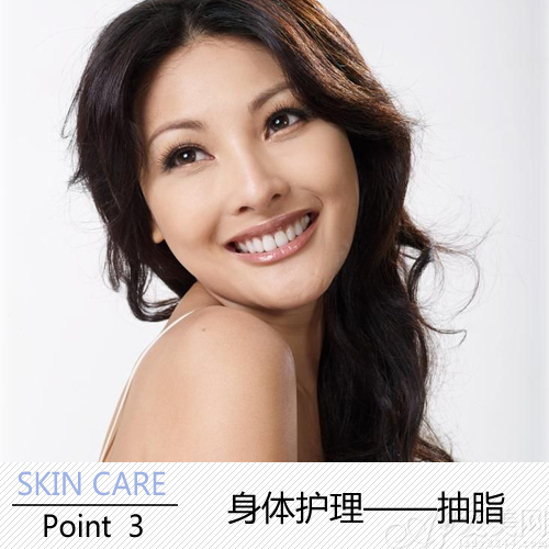 女生怎么减肥能让脸好看 10924402_880441.jpg