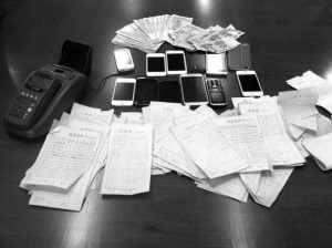 ����Ůһ���Լ����ʮ������� թƭ�Ż�����