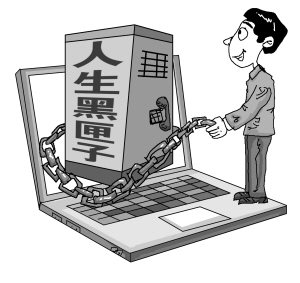 ���Ͻ�"������ϻ��"���������� ר�ң����߷���Ч��