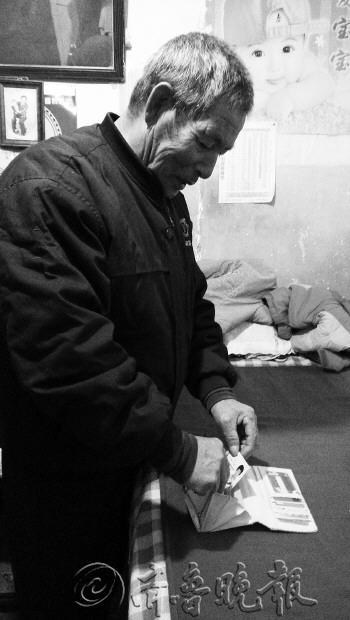 ��Ѯ������ʰ���� ����3��ԭ�ص�ʧ��(ͼ)