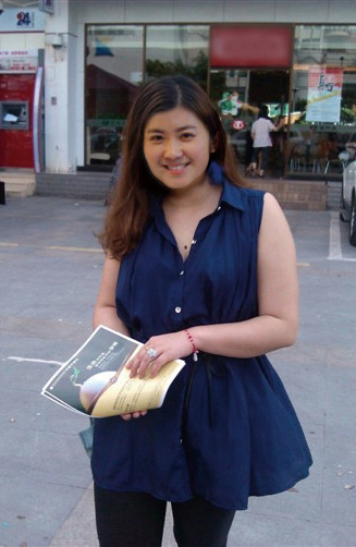 <em>33岁离异</em>女狂甩肉闪婚土豪?--乐清网