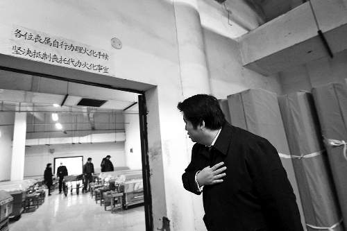 �й�С�ﱨ��ʿ����Ƽˮ���� ����ع���������