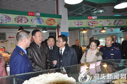 县人大组织开展食品安全工作视察