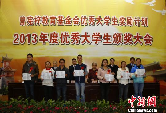 华体会- 华体会体育官网- 华体会体育APP下载“大修基金”要用“活”用好